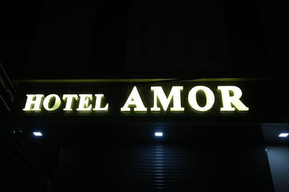 Amor Hotel Gangānagar エクステリア 写真